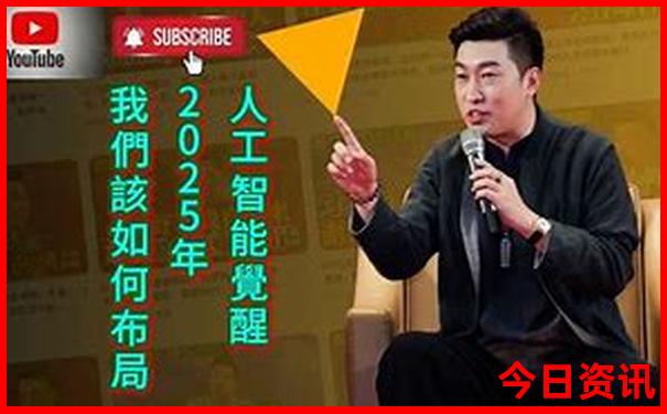 www.014939.com查询开奖