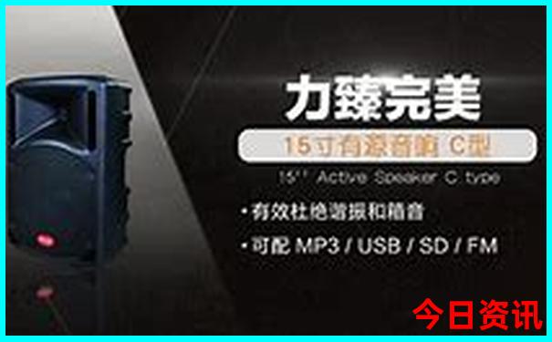 夏季凉快的海边城市